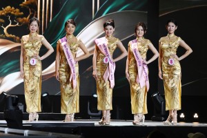 2026 MCBP Final Show